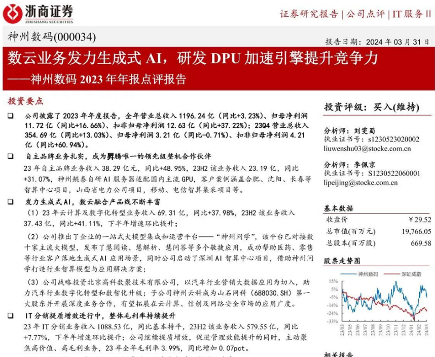 20221210003345.jpg